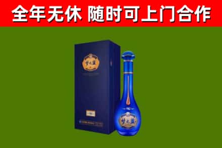 诏安回收梦之蓝M6