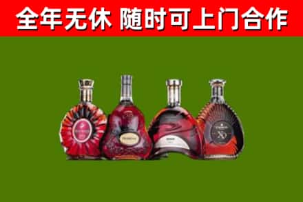诏安回收老洋酒